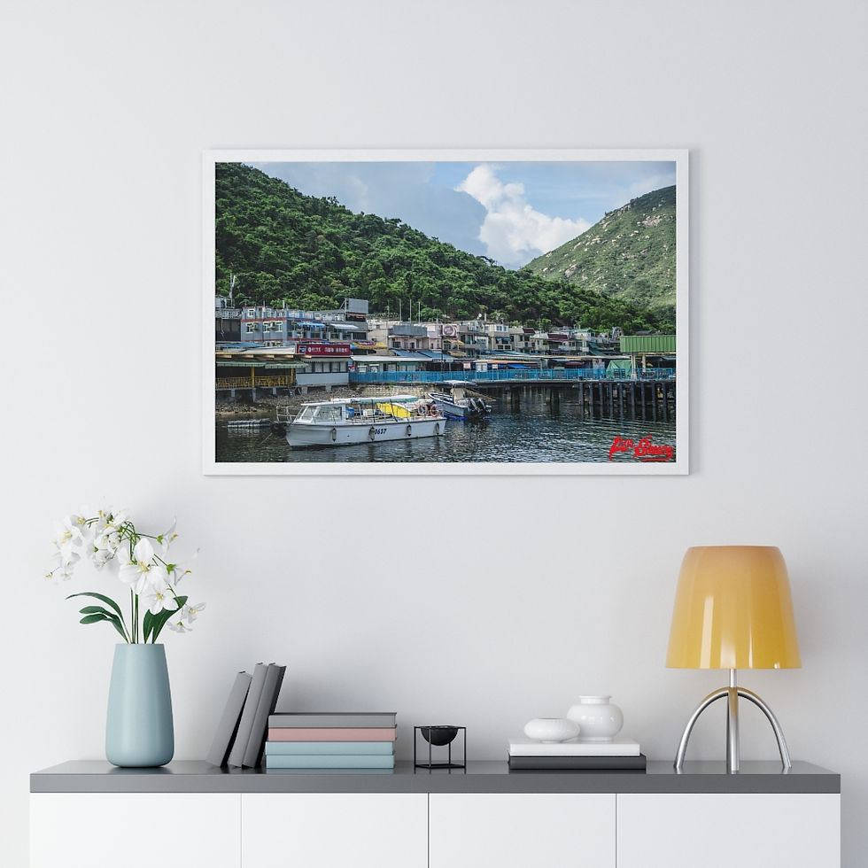 Thumbnail: Hong Kong Premium Framed Print