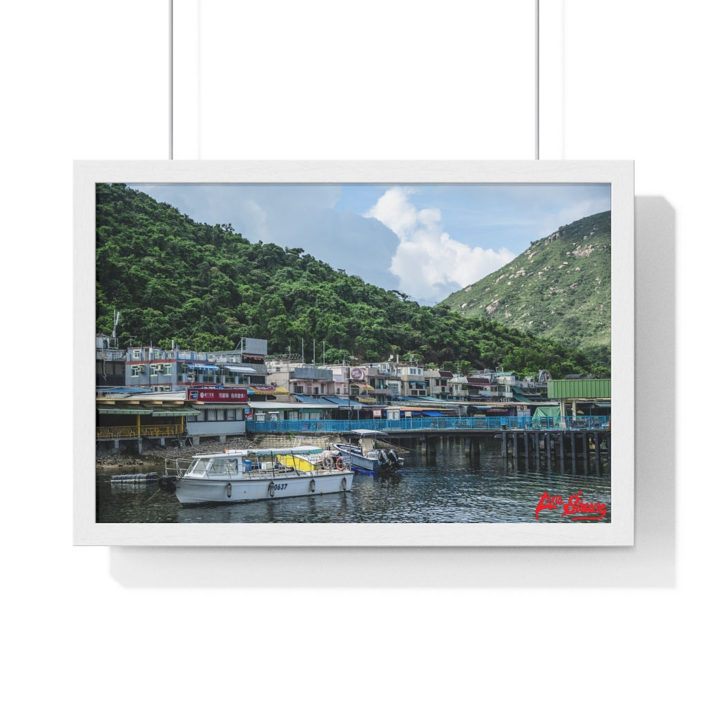 Hong Kong Premium Framed Print