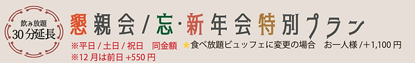 スクリーンショット 2025-06-18 14.13.20.png