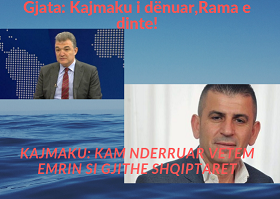 PD: Ke qenë i dënuar!      Kajmaku: Kam ndërruar vetëm emrin në Greqi..