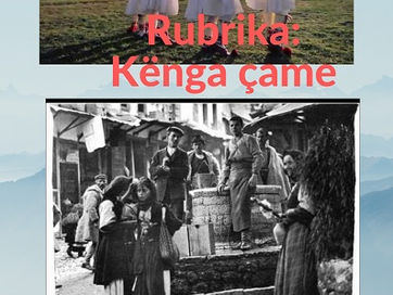 RUBRIKA: Kënga çame hajde, hajde!... 