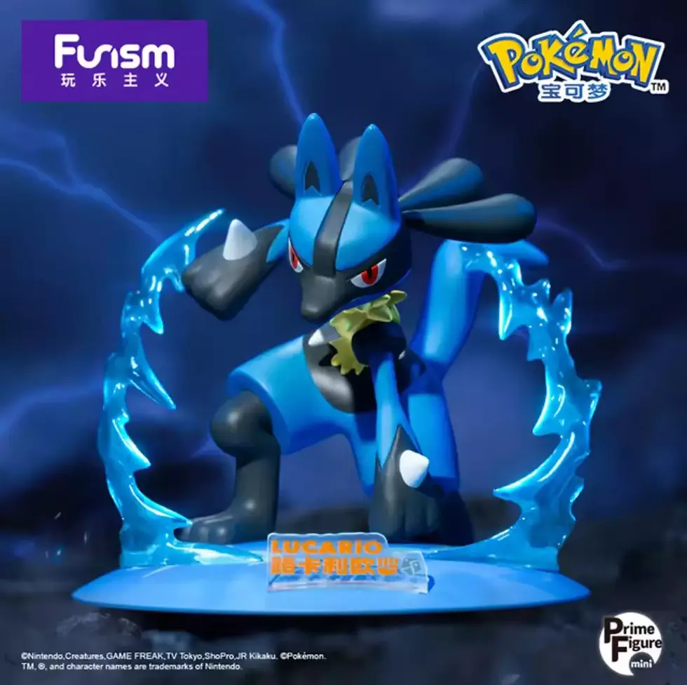 Figurine Pokémon Lucario Funism Prisme Figure