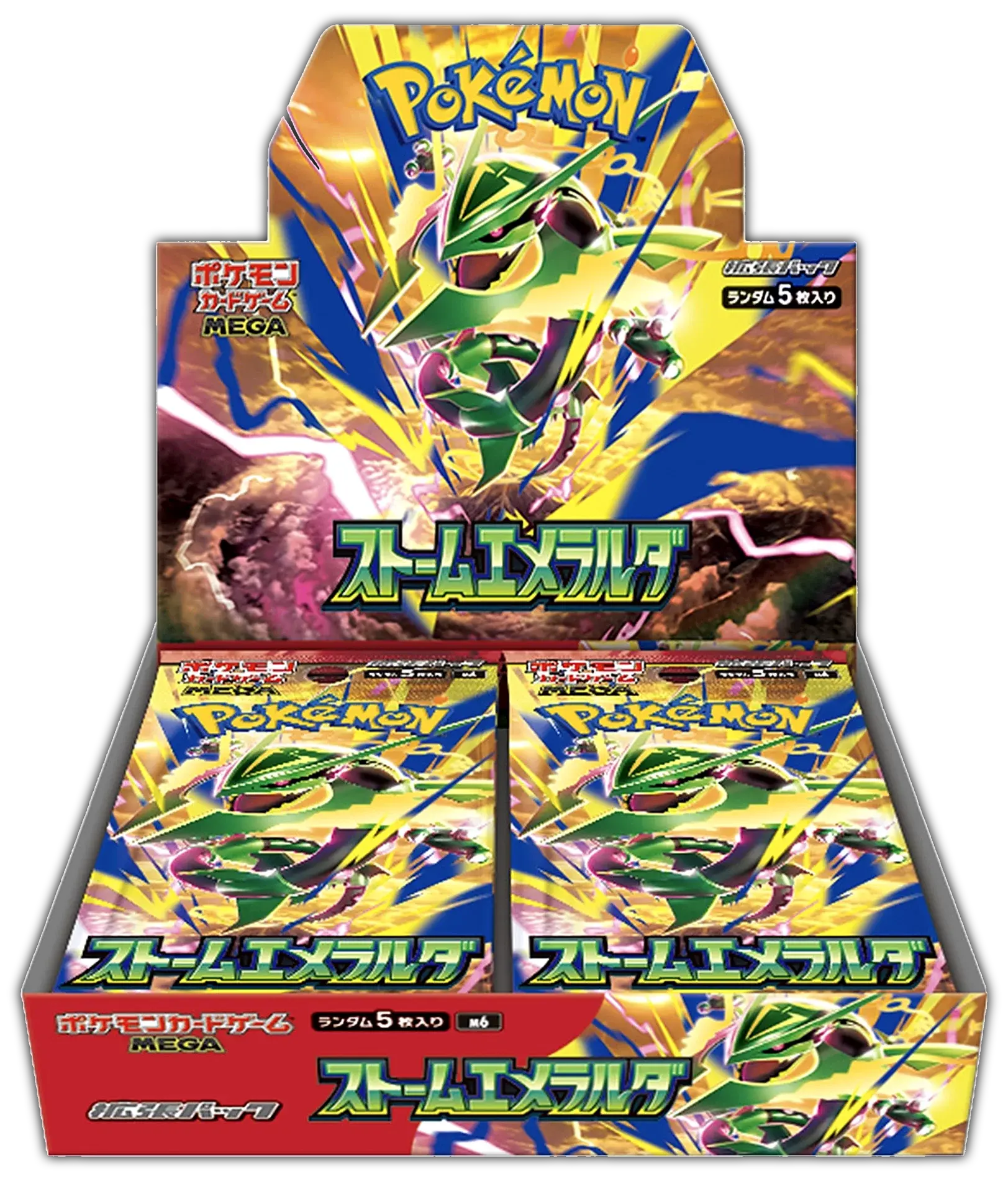 Display M6 Storm Emeralda No Shrink Jap
