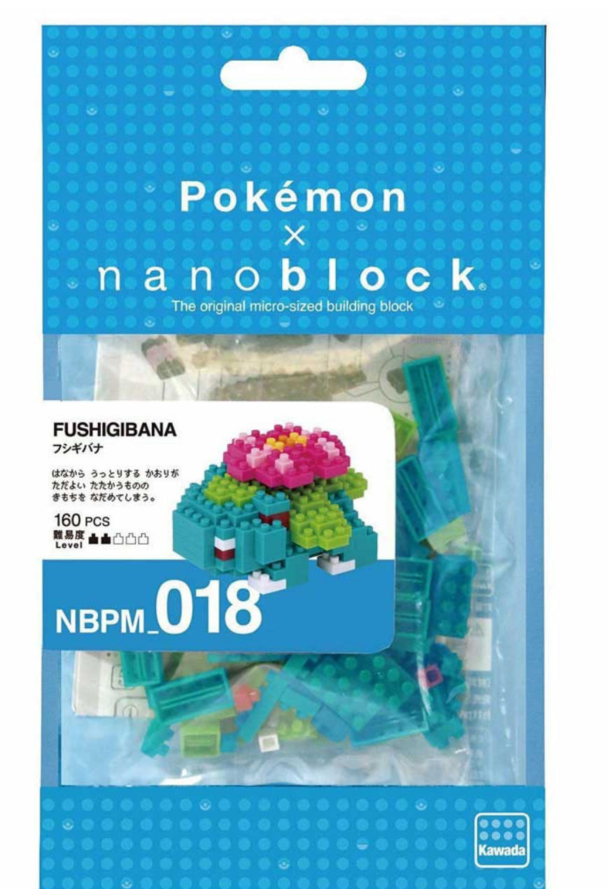 Nanoblock Pokémon Florizarre 160 pièces