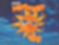 The Triple J Hottest 100 logo for 2025, featuring a collaged orange sun on a background of a blue sky with clouds, with a sliced orange in the centre and two grayscale collaged eyes on top.