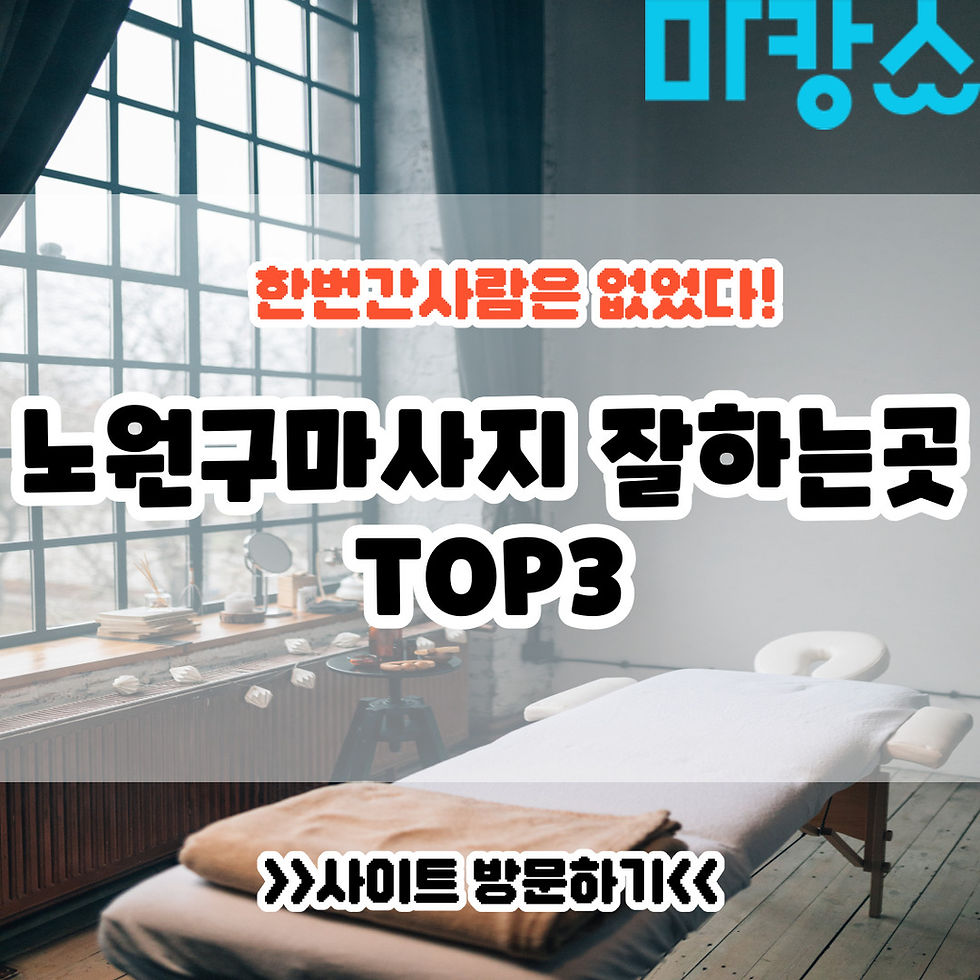 오빠 자고가 어디가?