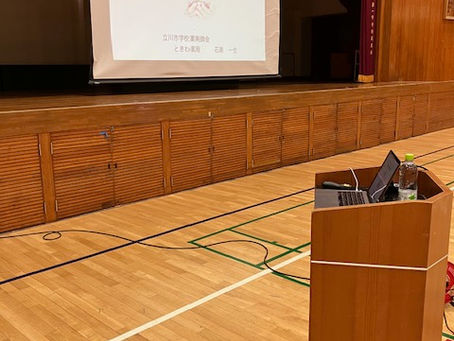 市内の中学校で