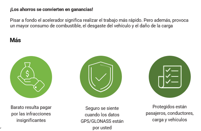 Ahorro.PNG