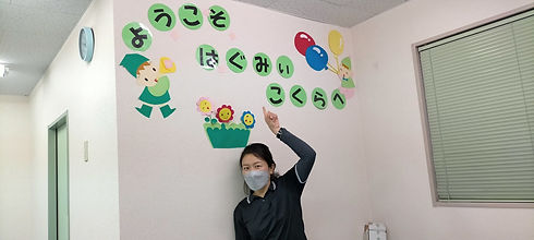家庭教師2.jpg