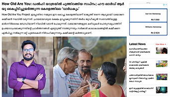 news2_edited.jpg