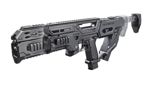 SRU Precision SR-PDW-93 M93R PDWキット file.jpg