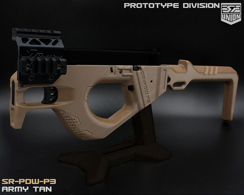 Thumbnail: SR-PDW-P3 KIT