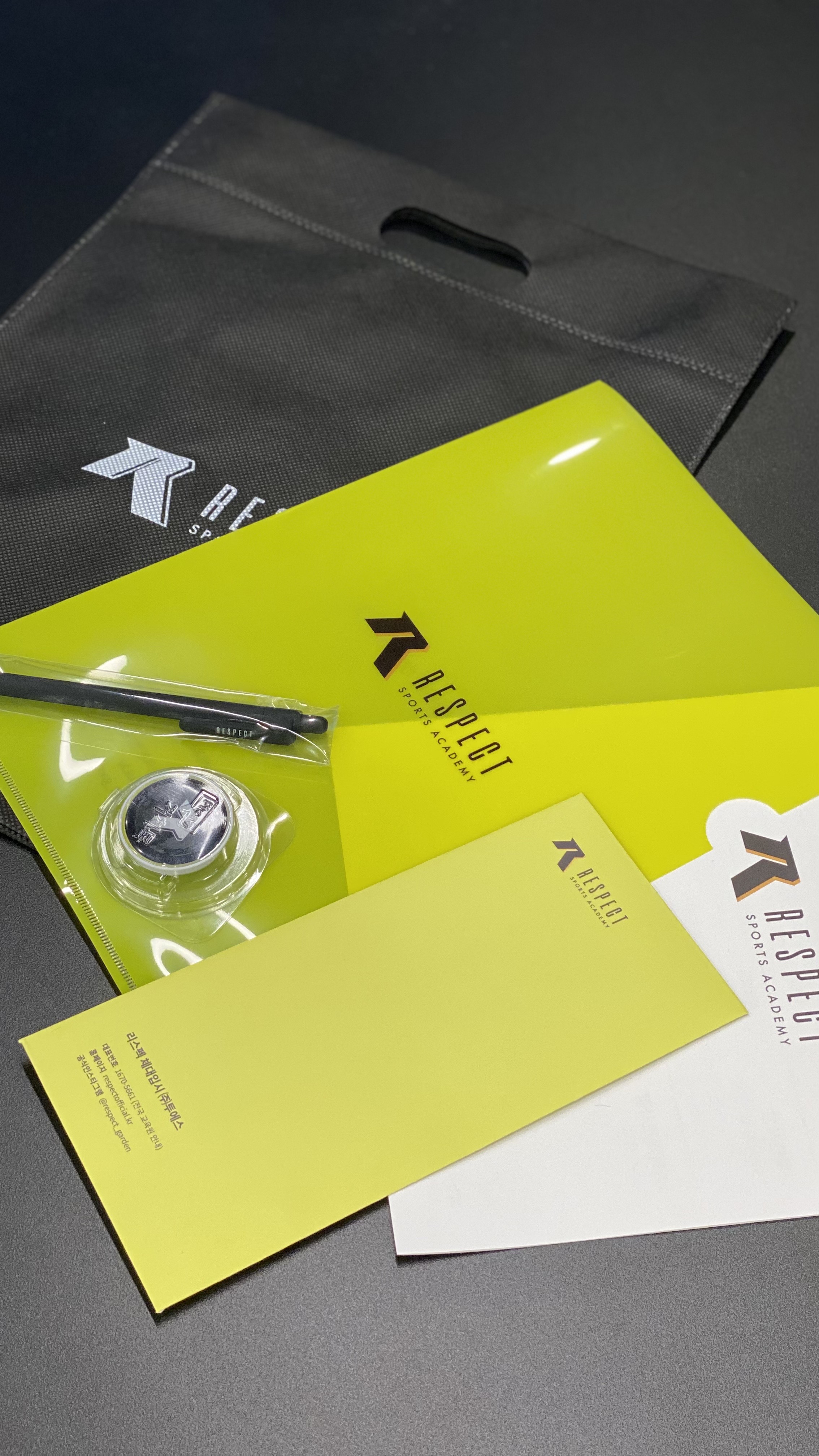 2022 웰컴팩 출시! content media
