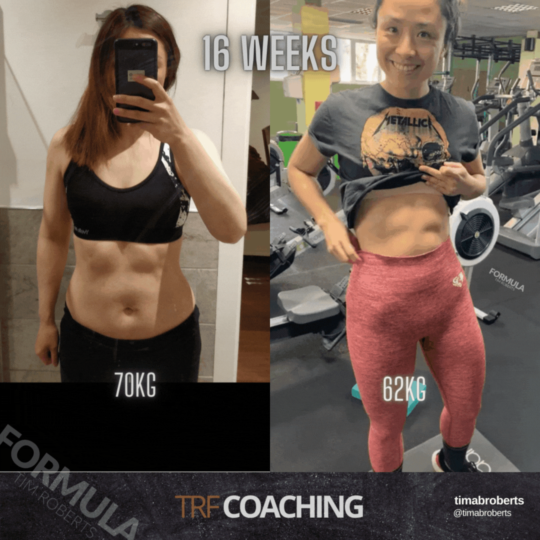 Rong Before and After Week 16.gif