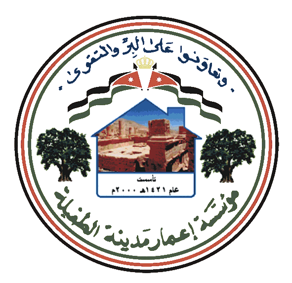 اعمار الطفيله