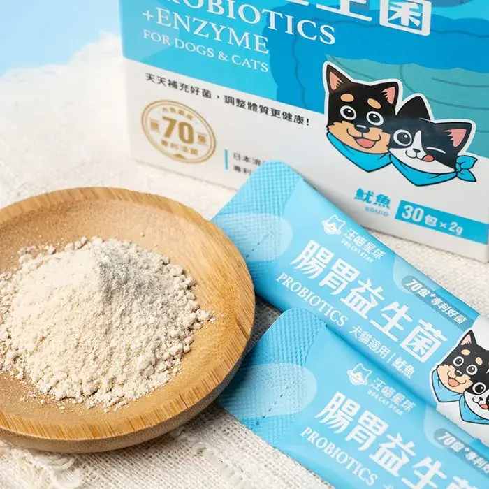 縮圖：汪喵星球 腸胃益生菌