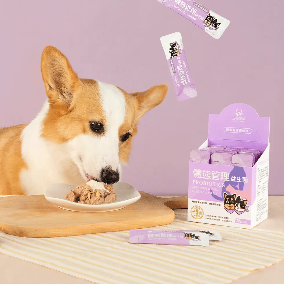 縮圖：汪喵星球 體態管理益生菌