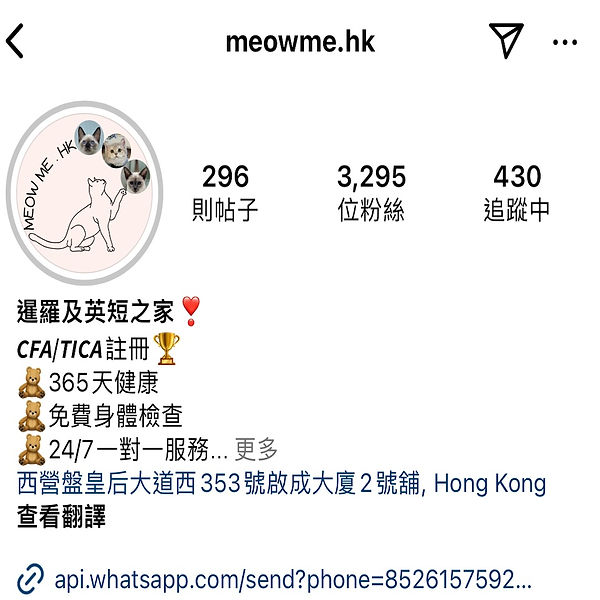 IG_edited.jpg