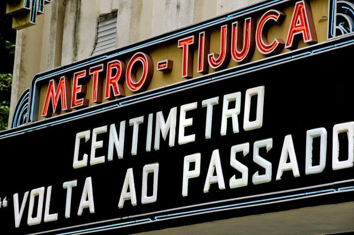 Cineclube CSVP