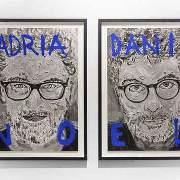 Retratos exhibitions at brisa galeria 03