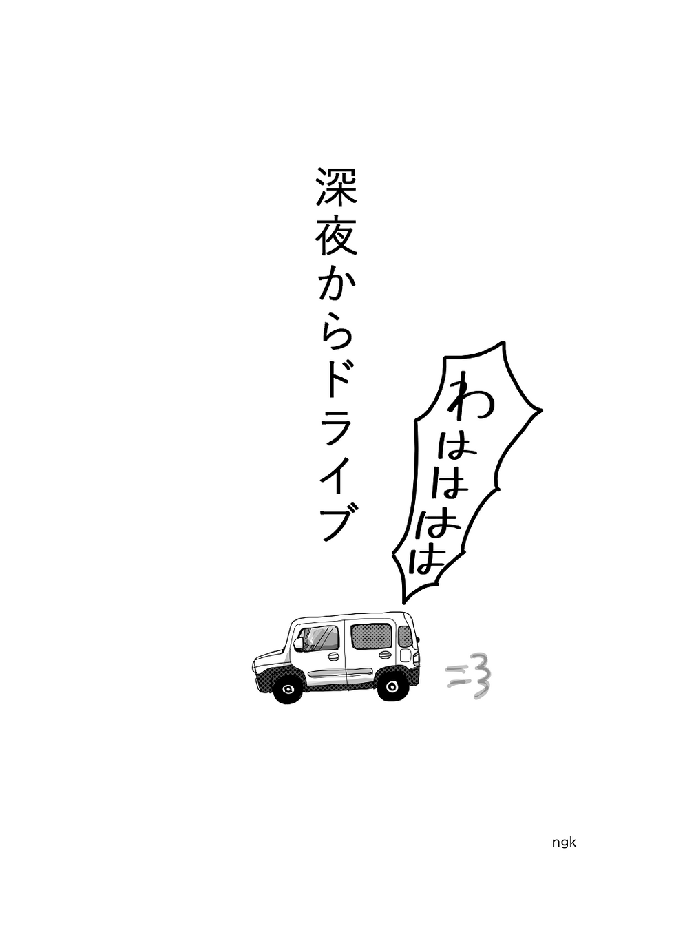 w02.png