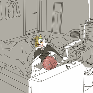 【漫画】ひふど/休日の