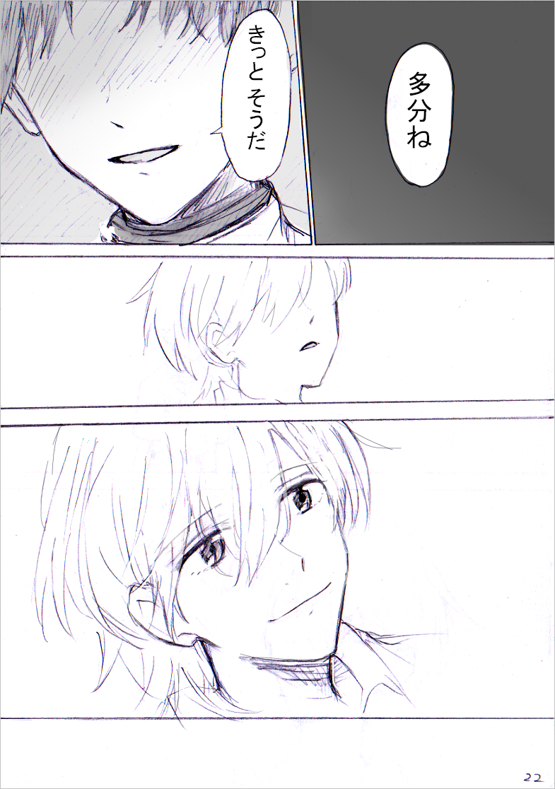 22