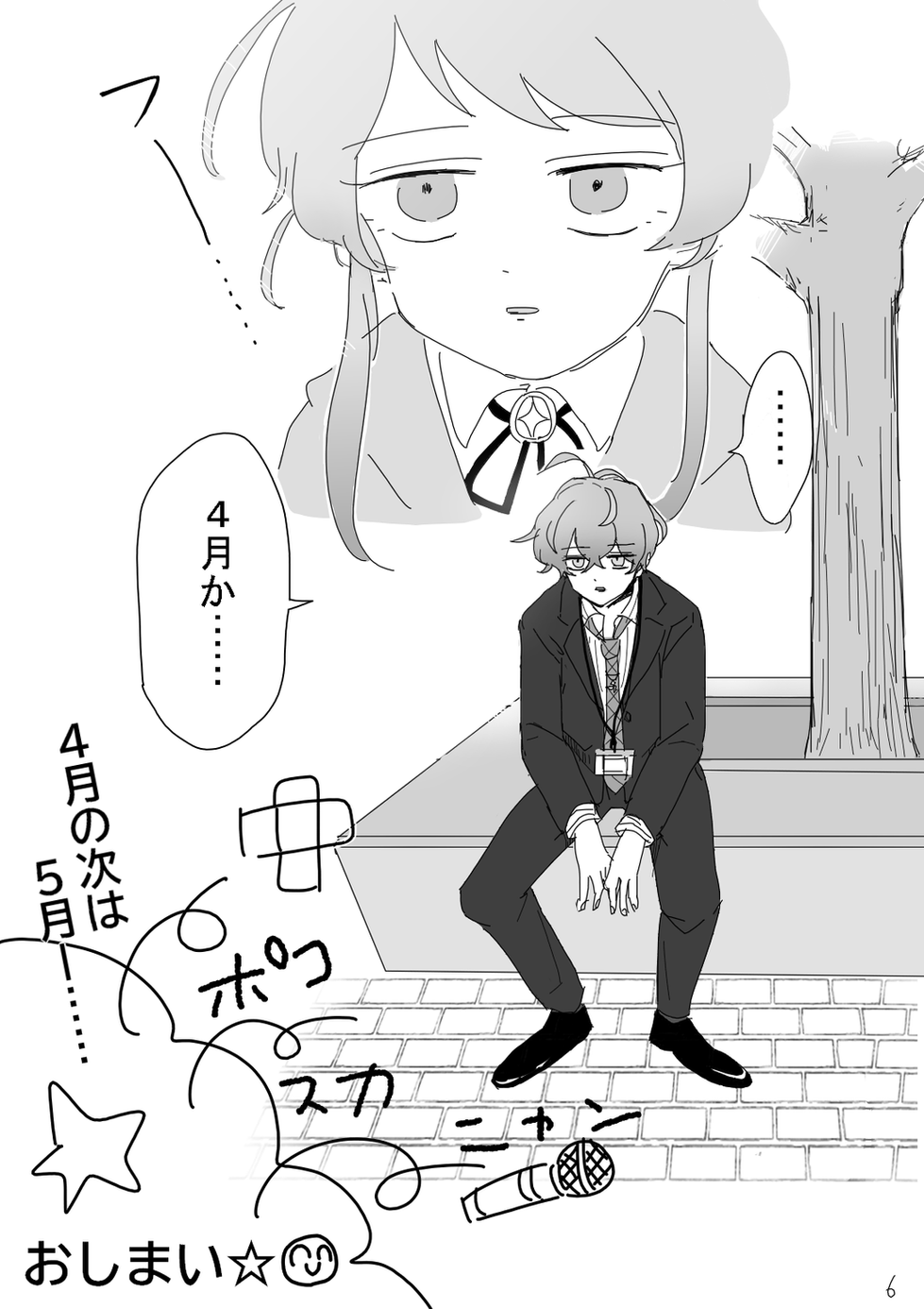 6