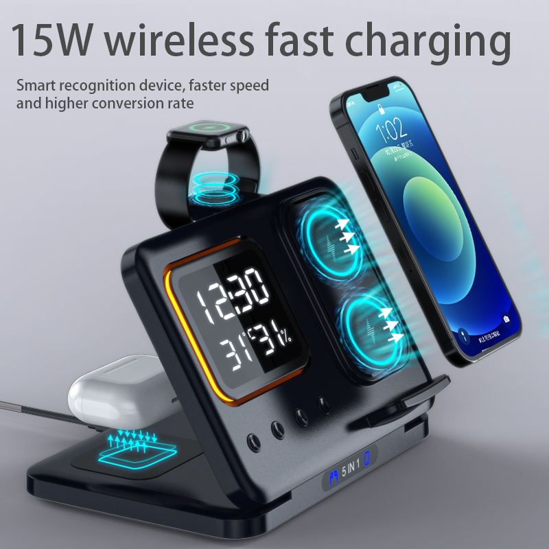 5-IN-1 FAST CHARGER 