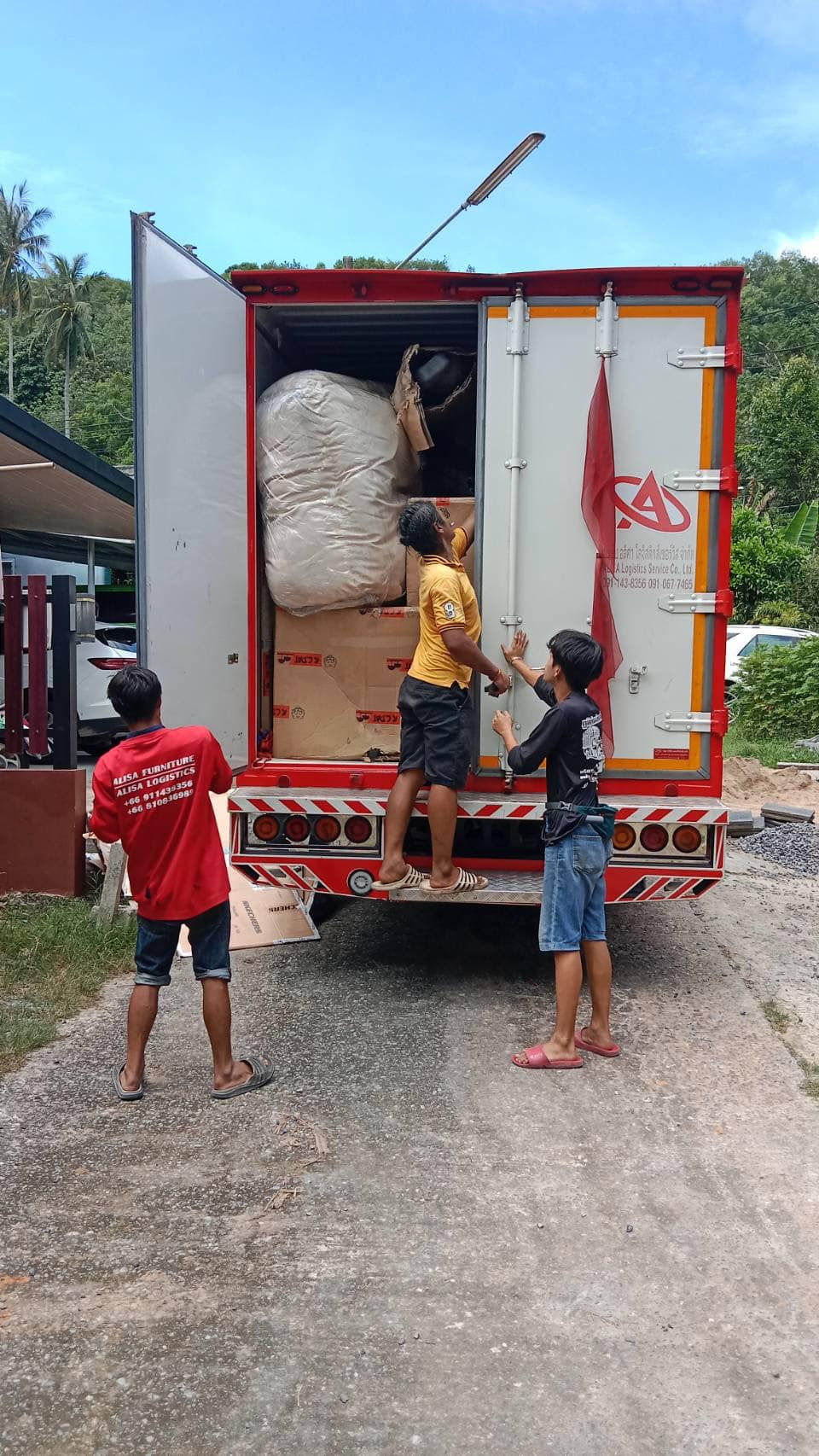 484964570_638664192247136_7270553664182202650_n