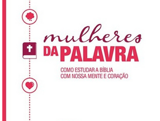 A Necessidade Urgente da Alfabetização Bíblica. Por, Wilkin, Jen.