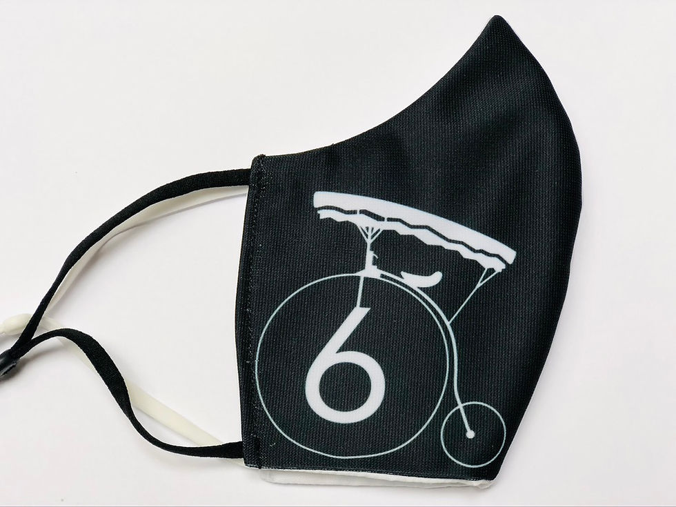 Thumbnail: Masque tissu design graphique #6 The Prisoner version 2