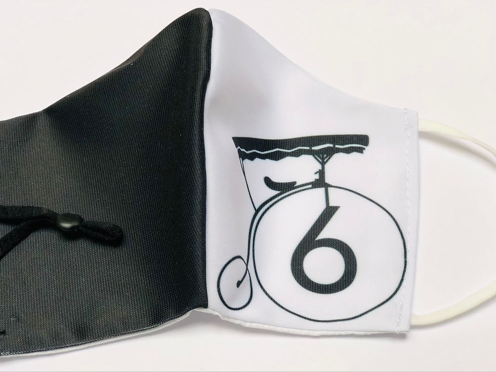 Thumbnail: Masque tissu design graphique #6 The Prisoner version 1