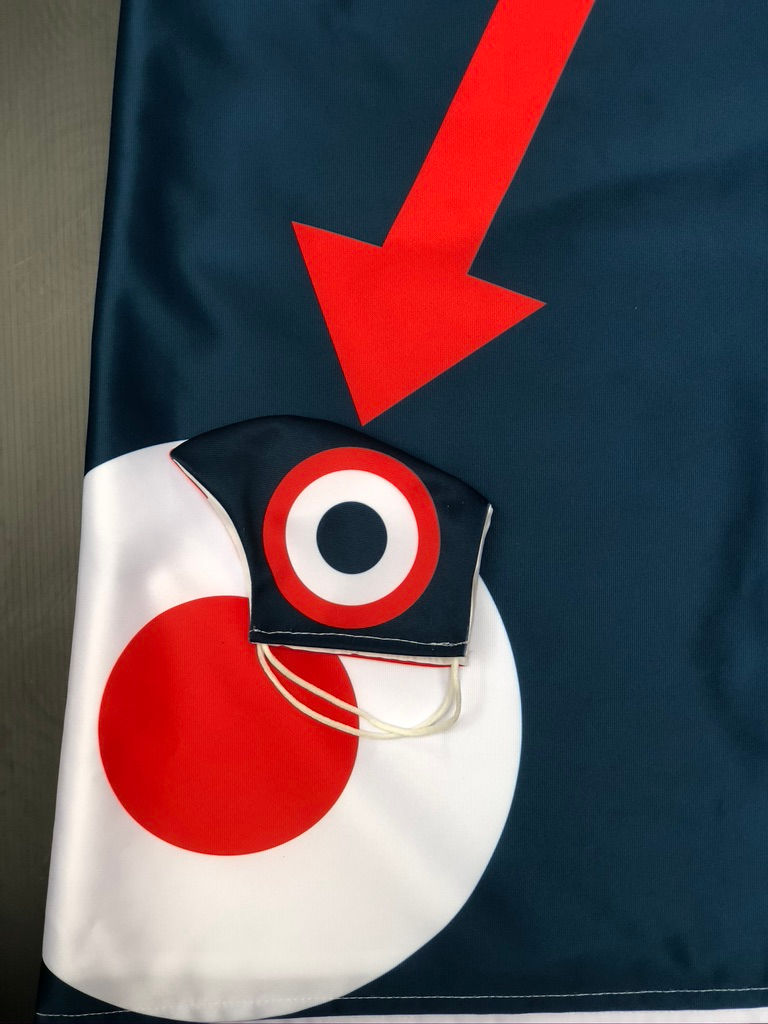 Thumbnail: Masque tissu design graphique / Mod Cocarde bleu/blanc/rouge Flèches