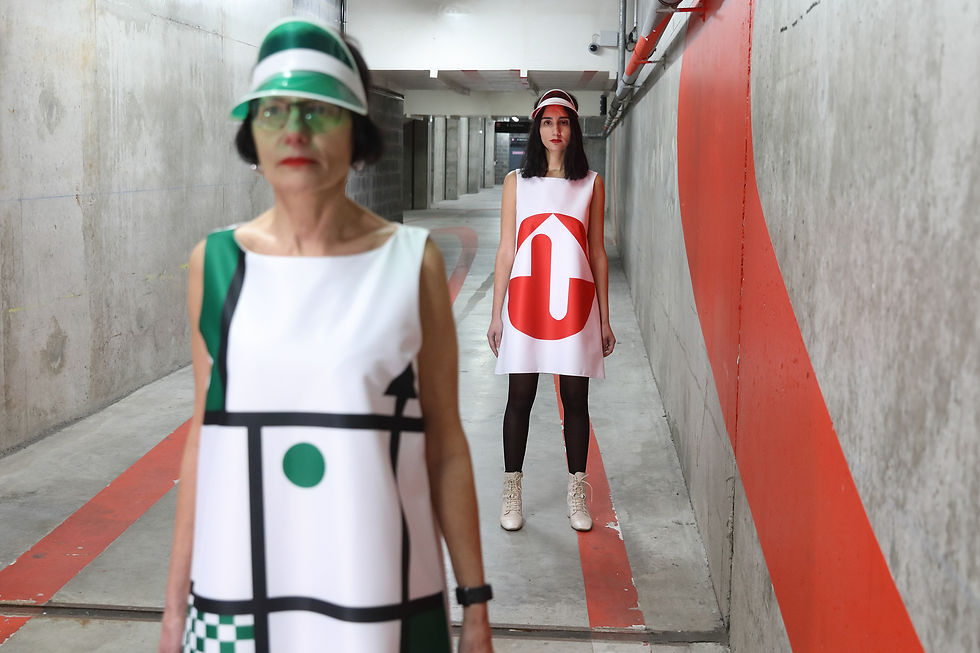 Thumbnail: robe hommage à Jacques Tissinier / Prisunic