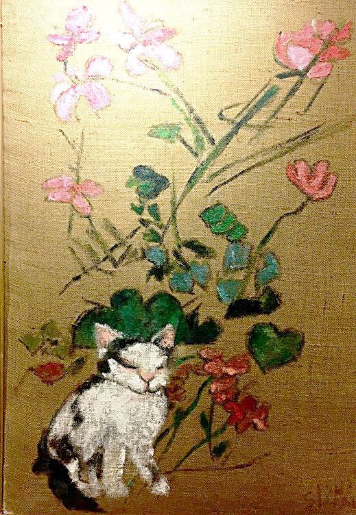 Thumbnail: Garden Kitty