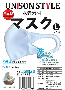 パッケージ.JPG