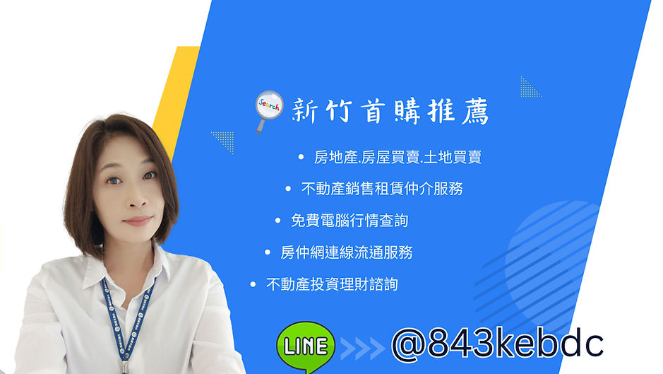 未命名 (851 x 315 像素) (960 x 240 像素) (820 x 312 像素) (1)_edited.jpg