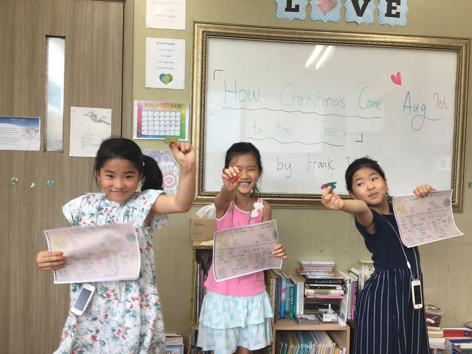 Excitement of Children