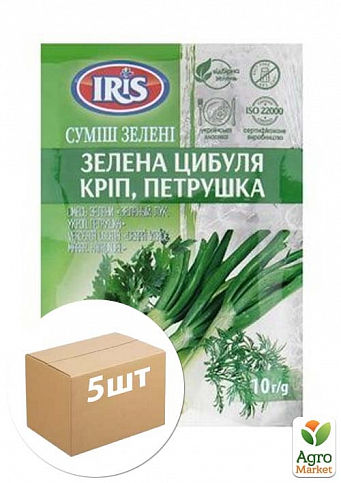 ТМ Іріс Суміш зелені 10гр.