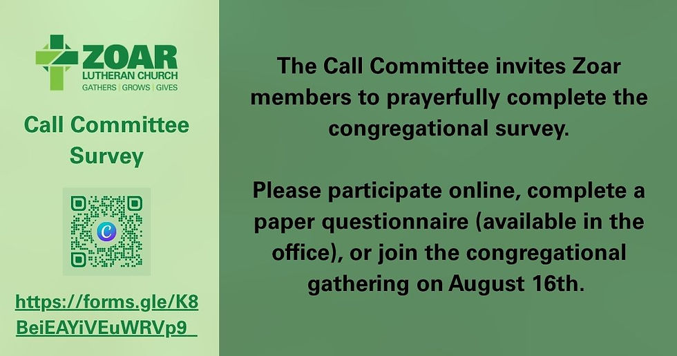 Call Committee Survey