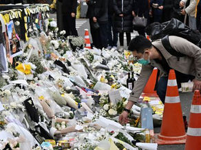 Consecuencias en Qatar por la tragedia de Halloween