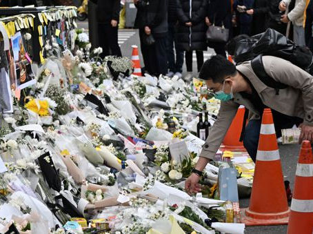 Consecuencias en Qatar por la tragedia de Halloween