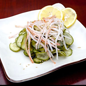 Cucumber Salad