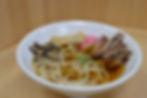 Chicken Udon
