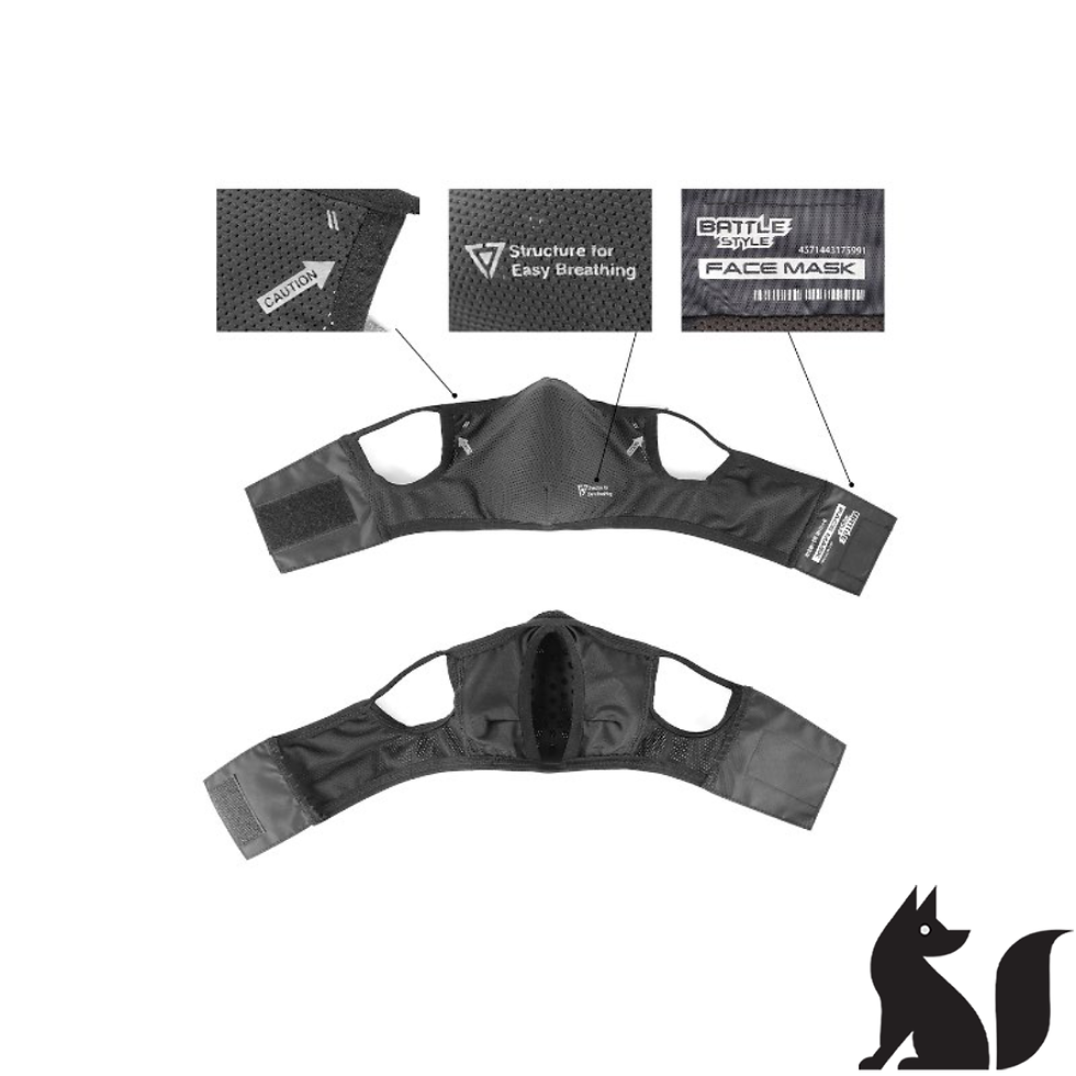 תמונה ממוזערת: Laylax Battle Style AeroFlex Face Guard