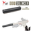 תמונה ממוזערת: Action Army AAP-01 Aluminum Silencer (14mm CCW)