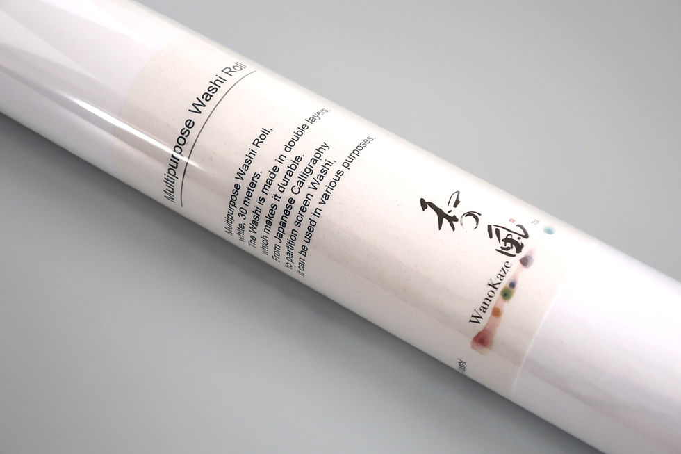 Thumbnail: Multipurpose Washi Roll, white, 30 meters