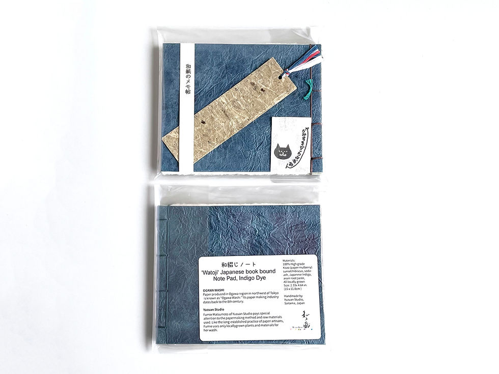 Thumbnail: 'Watoji' Japanese book bound Note Pad, handmade
