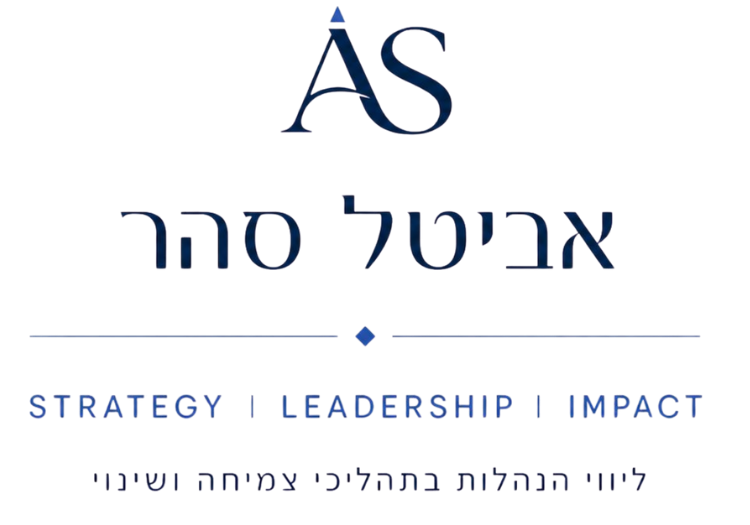 Tali official logo